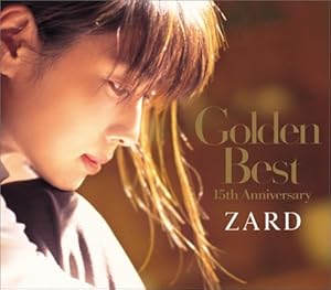 ZARD/餱ʤ