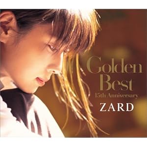 餱ʤ/ZARD