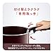 T-FAL frying pan 10-point set detachable handle Ingenio Neo mahogany Premier set with a lid 9 gas fire heater dedicated L63192