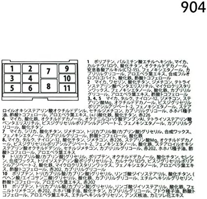 Amazon イッツデモ限定 ディズニープリンセス マルチパレット オーロラ姫 ピンクブラウンコレクション 904 ビューティー 通販