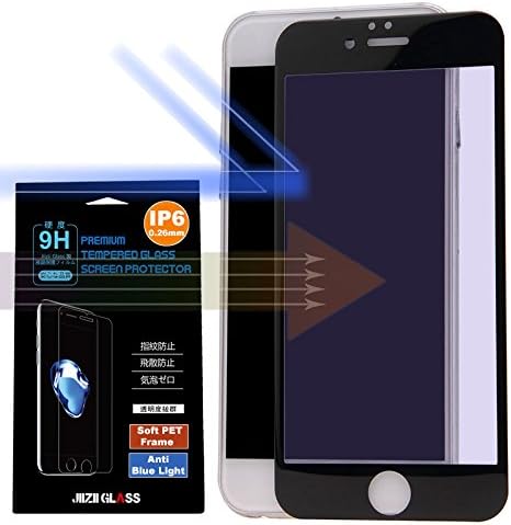 iPhone 6/6S Glass Screen Protector,JIIZII GLASS Blue Light Filter Tempered Glass Protector, Carbon Fiber Unbreakable Edge, Full Screen Cover, Bubble Free, Eye Protection(4.7" Black)