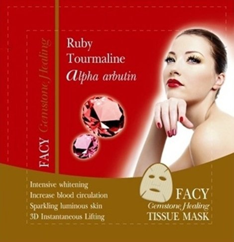 Ruby Tourmaline Facial Tissue Mask, with alpha-arbutin, Facial treatment for women & men of all skin types, (Pack of 3)
