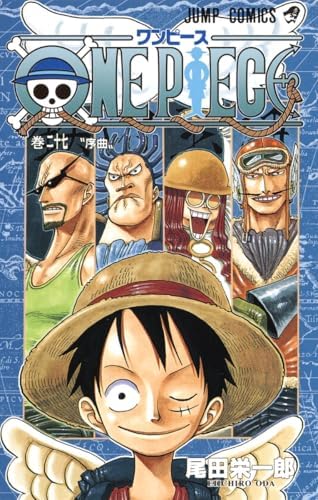 Amazon.com: One Piece Vol 24 (Japanese Edition): 9784088732824