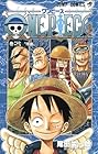 ONE PIECE -ワンピース- 第27巻