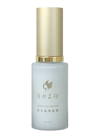 vitamin e eye serum
