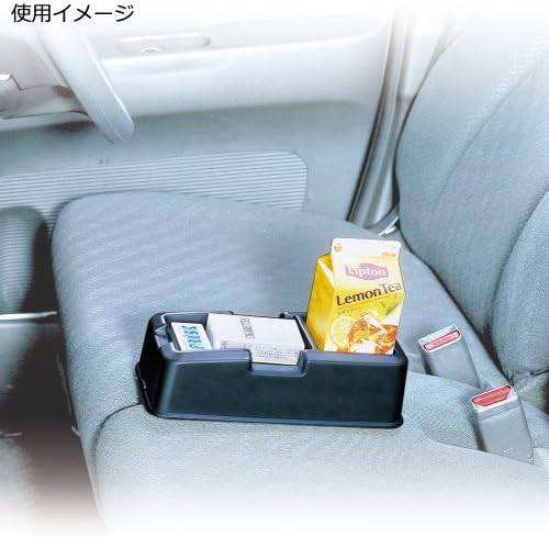 Amazon カーメイト Carmate ベンチシート用トレー ブラック Cz354 トレイ 車 バイク Amazon カーメイト Carmate ベンチシート用トレー ブラック Cz354 トレイ 車 バイク