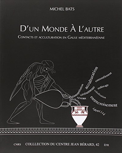 D'un monde à l'autre