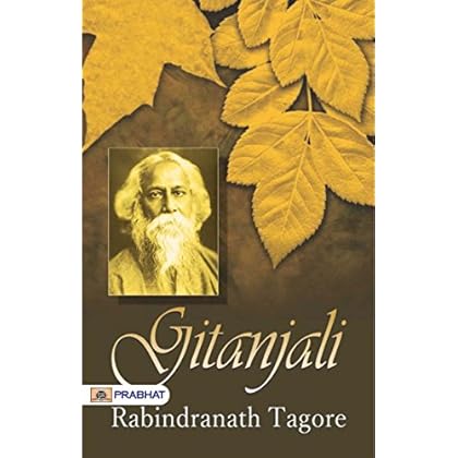 Gitanjali