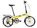 Camp 20″ Alloy 8 Speed Folding Bike City (Yellow)thumb 1