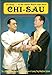 Chi-Sau II & Lat-Sau of the Wing Tsun System (Leung Ting Wingtsun System)