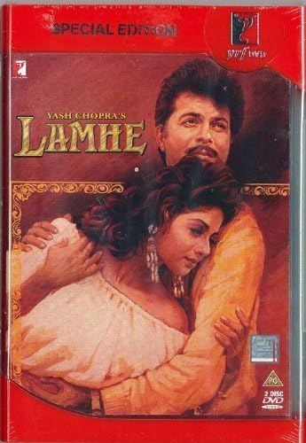 Lamhe - Special Edition