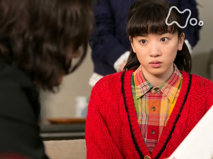 Amazon Co Jp 半分 青い Nhkオンデマンド を観る Prime Video