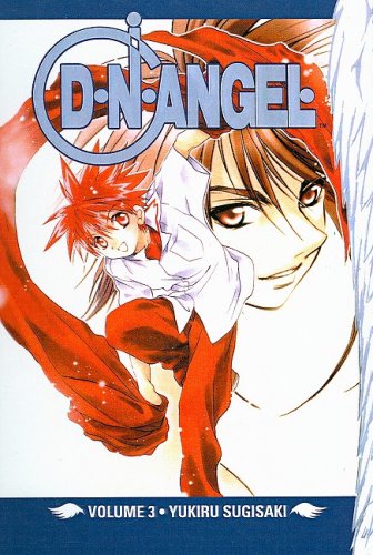 D.N.Angel, Volume 3 (D.N.Angel (Prebound))