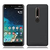 Nokia 6.1 (2018) Case, Nillkin Frosted Shield Anti Fingerprints Hard PC Case Back Cover for Nokia 6.1 (2018) (Black)