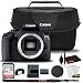 Canon EOS Rebel T7 DSLR Camera + Canon EOS Bag + Sandisk Ultra 64GB Card + Cleaning Set and More (Kit Box) No Lensthumb 3