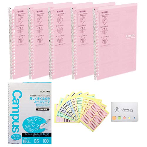 Kokuyo Campus Smart Ring Binder - B5-26 Rings/Light Pink x 5 Packs and Pre-Dotted Loose Leaf Paper and Color Index and Original Sticky Note Set (Light Pink) - Thumbnail 7