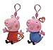 Ty Beanie Babies Peppa and George The Pig 3