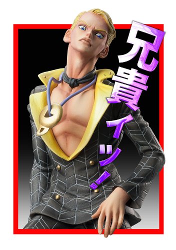 ジョジョ プロシュート兄貴がかっこいい スタンド能力や強さ ベッシとの関係や声優も紹介