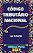 Livro Código Tributário Nacional – Lei 5.172/66: Atualizado - 2021
