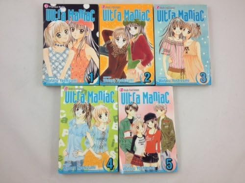 Ultra Maniac Set: Volumes 1, 2, 3, 4, & 5 Paperback – January 1, 1975