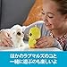FurReal Friends Furreal Lamb Toy