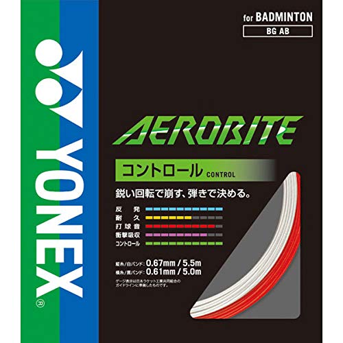 YONEX AEROBITE バドミントン　ガット 200m YONEX Badminton Gut String AEROBITE 200m Roll BGAB-2 Japan | eBay