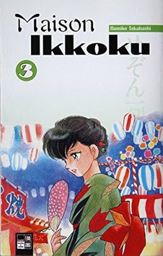 Download Maison Ikkoku 03. PDF