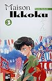 Image de Maison Ikkoku 03