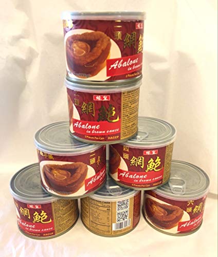 蟲草城 小罐蠔皇網鮑2頭,4頭,6頭1罐 (随机) Chung Chou City Oyster King Abalone 2,4, 6 Heads a canned (Random)