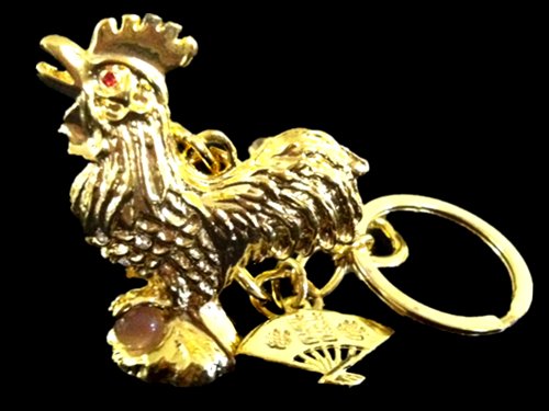 Feng Shui Rooster with a Fan Amulet Key Chain and a Betterdecor Pounch