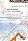 Livro Pauliceia Desvairada - Frantic São Paulo (bilingual edition)