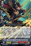 Cardfight!! Vanguard TCG - Eradicator, Dragonic Deathscythe (G-BT09/032EN) - G Booster Set 9: Divine Dragon Caper