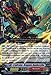 Cardfight!! Vanguard TCG - Eradicator, Dragonic Deathscythe (G-BT09/032EN) - G Booster Set 9: Divine Dragon Caper