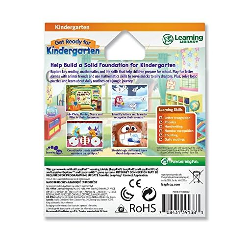LeapFrog Learning Game: Get Ready for Kindergarten (for LeapPad Ultra, LeapPad1, LeapPad2, Leapster Explorer, LeapsterGS Explorer) - Image 3