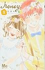 ハニー 第8巻