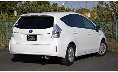 Amazon Ganador ガナドール プリウスa Daa Zvw40w 41w S Gグレード ツーリングセレクション含む 用 Phantom テールフィニッシャー マフラーカッター 車 バイク