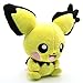 1 X Cute 7 Rare Pichu Pokemon Plush Toy Big Ear for Nintendo Soft Children Stuffed Doll Pocket Monster by VJLOFT