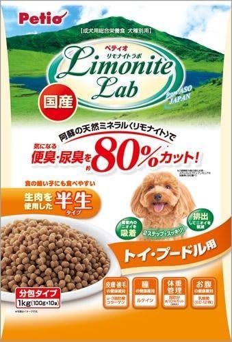 dog food for toy poodles