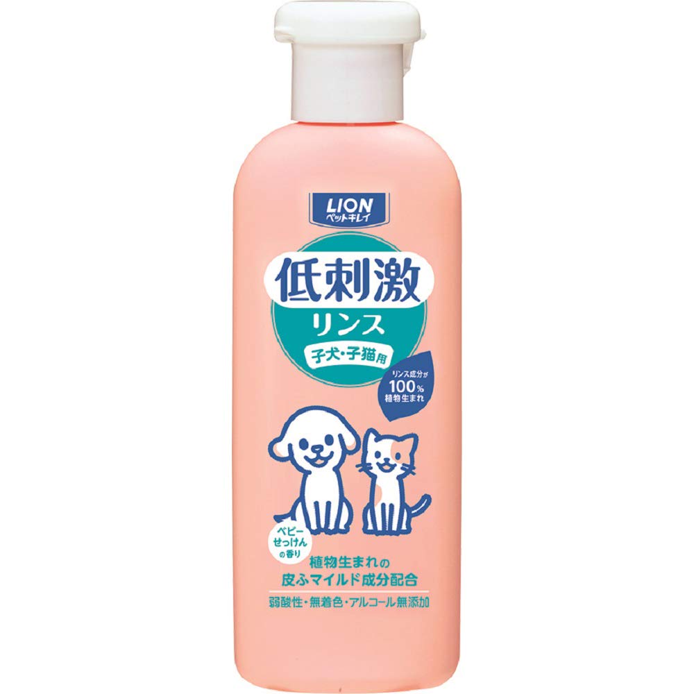ライオン ペットキレイ 低刺激リンス 子犬・子猫用 220ml LIONPET商品画像