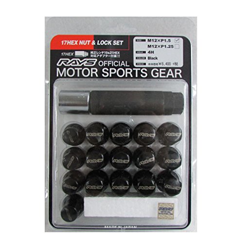RAYS17HEX Rock & amp; nut set (for 4 holes) M12 × 1.5 Black 74082000002BK