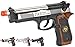 Evike WE-Tech Samurai Edge Biohazard ATV2 Airsoft Gas Blowback M9 Semi-Auto/Full Auto Pistol - Two Tone - (54080)