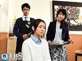 Amazon Co Jp マザー ゲーム 彼女たちの階級 Tbsオンデマンド を観る Prime Video