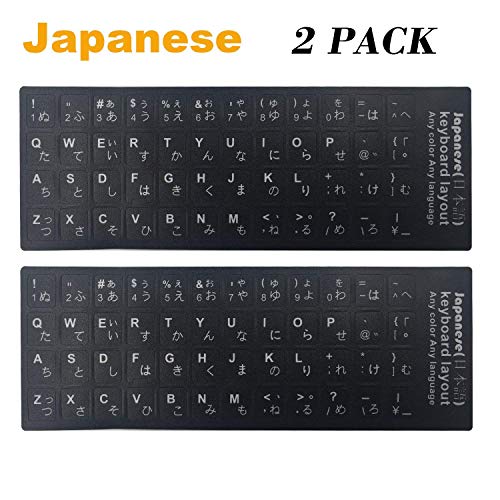 [2PCS Pack] FORITO Japanese Keyboard Stickers, Japanese Keyboard Stickers Black Background with White Lettering for Computer (Japanese)
