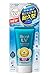 Biore UV Aqua Rich Watery Essence SPF50+/PA++++