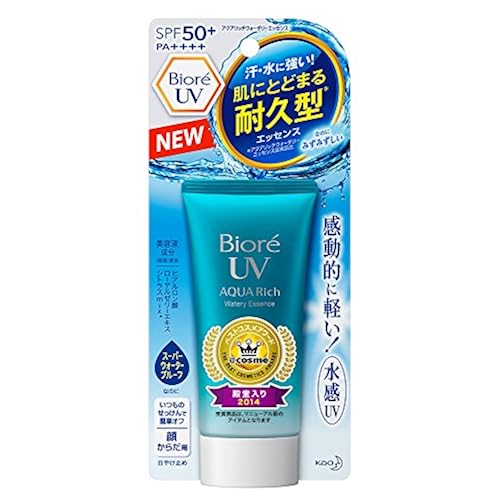 buy cool items from amazon related to Beauty & Personal Care share your prducts that are Facial Sunscreens, under $20