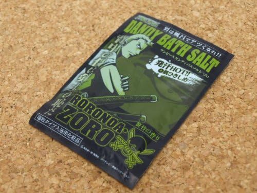 Amazon ワンピース ダンディバスソルト ゾロ 25g 粉末入浴剤 バスソルト 通販