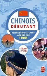 Chinois débutant
