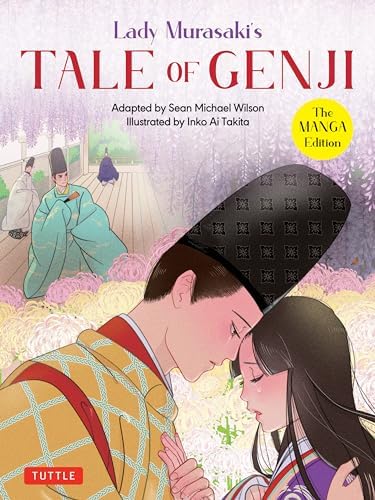 Amazon.com: The Tale of Genji: The Authentic First Translation of