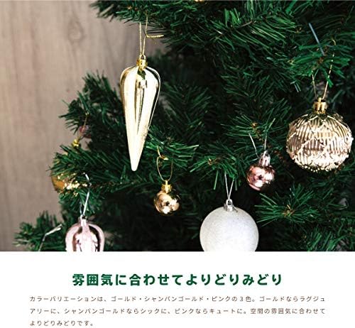 オーナメント 北欧 ボール ドロップ クリスマスツリー オーナメントセット おしゃれ B03wgdmm 1 140円 新入荷 流行 登場大人気アイテム 新作製品 世界最高品質人気