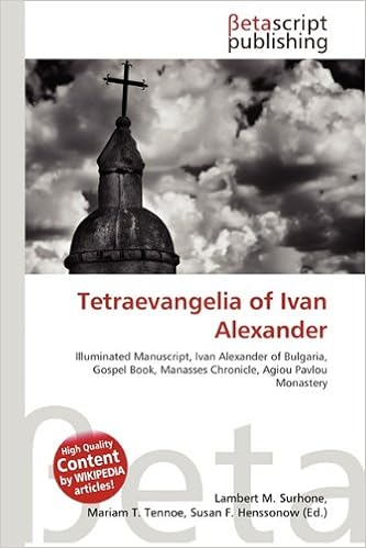 Tetraevangelia Of Ivan Alexander 本 通販 Amazon Tetraevangelia Of Ivan Alexander 本 通販 Amazon